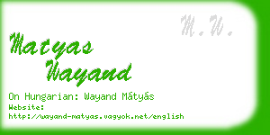 matyas wayand business card