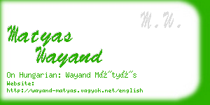 matyas wayand business card